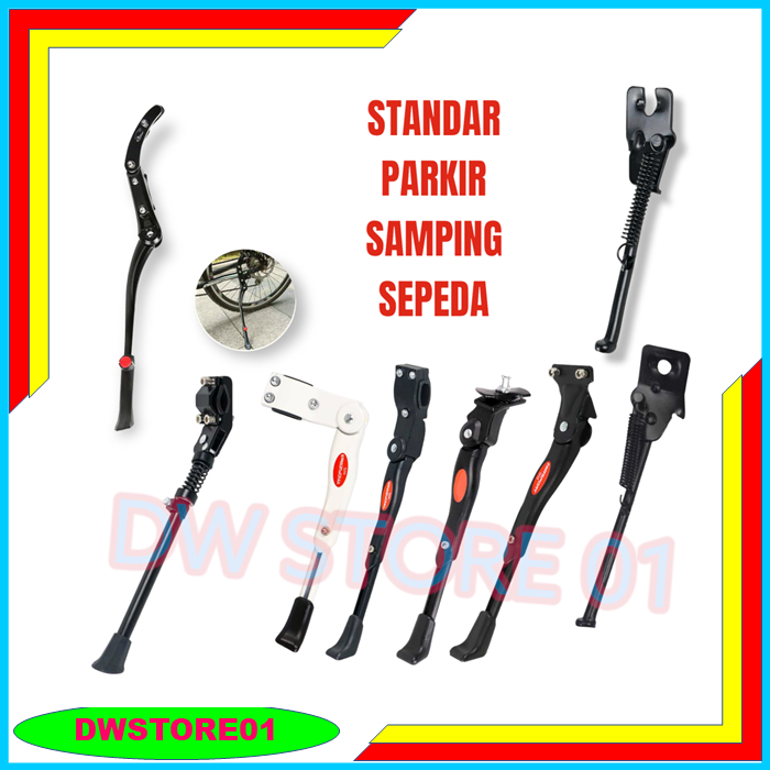 Standar Sepeda MTB Road Bicycle Side KickStand Stand Sepeda Parkir UNIVERSAL STAND CAGAK SEPEDA PARK