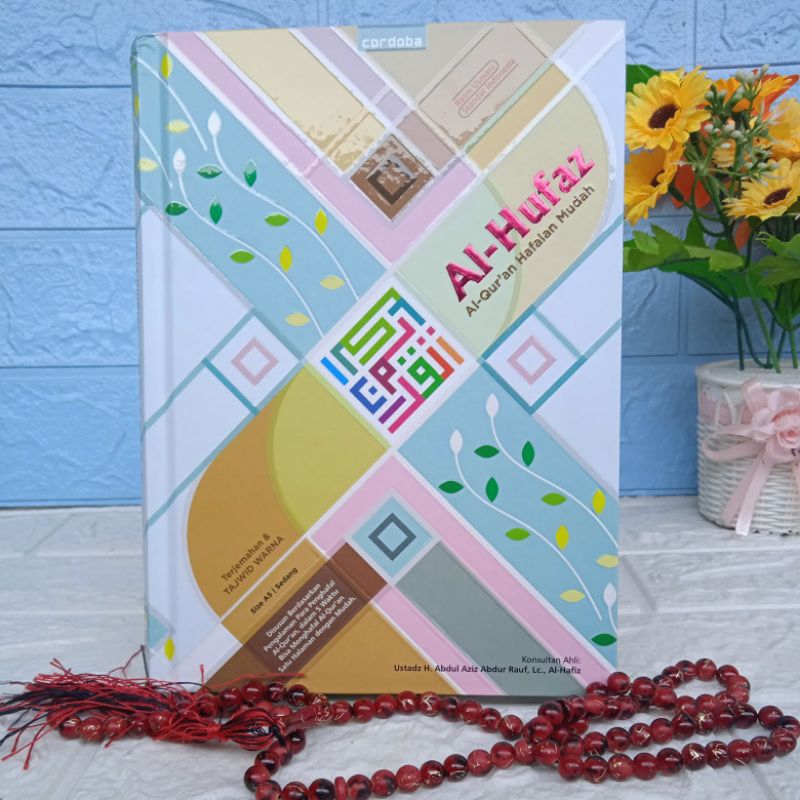 Al Qur'an Cordoba Al Hufaz+tasbih,Al Qur'an terjemah,Al Qur'an Hafalan