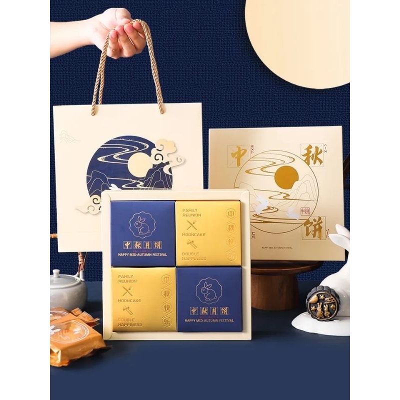 (KK68) Kotak Kue Mooncake Merah Biru Dengan Paperbag