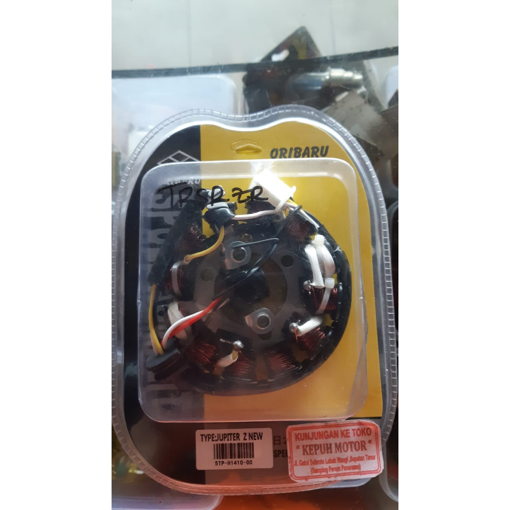 SPULL- JUPITER Z NEW- ORIBARU- 5TP-H1410-00