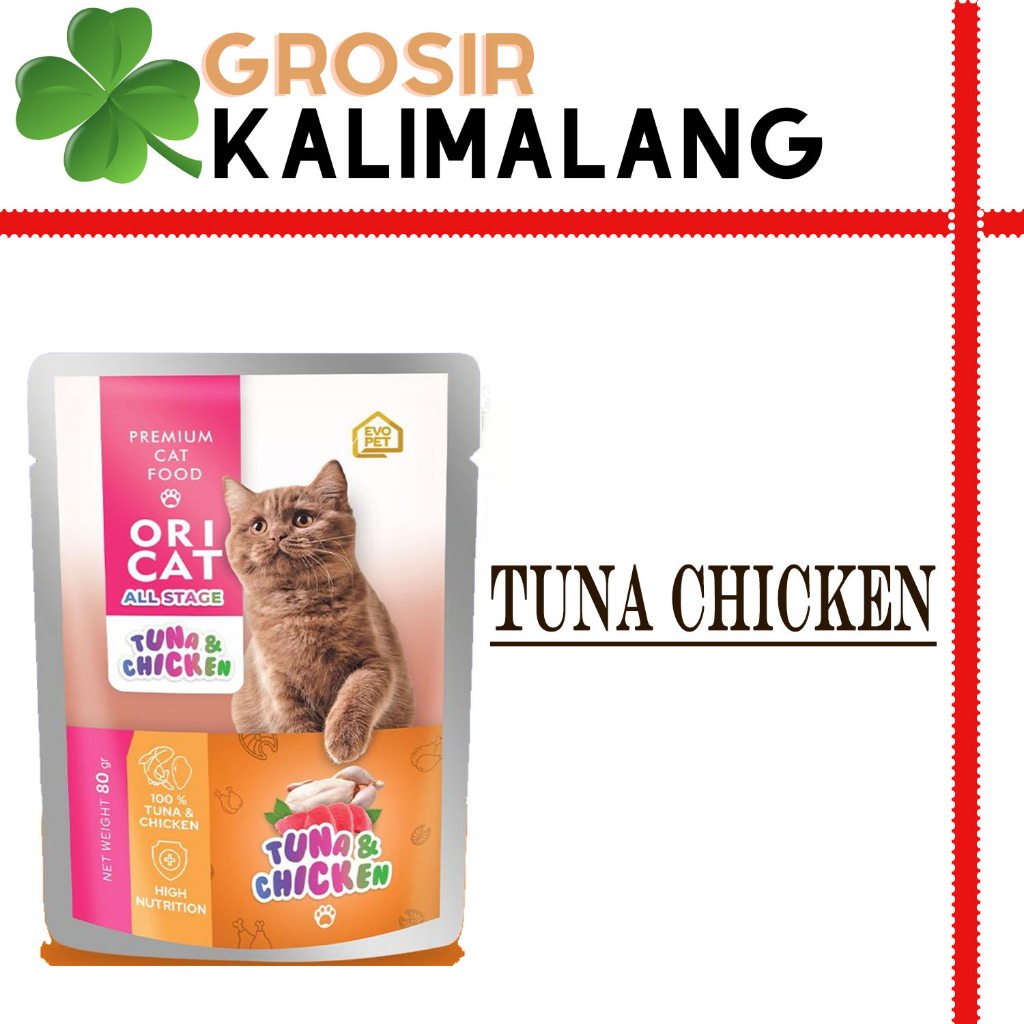 ORI CAT Pouch All Varian 80gr