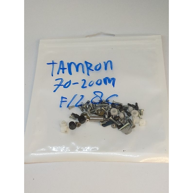 Baut baot lensa tamron 70-200mm vc f2.8 canon