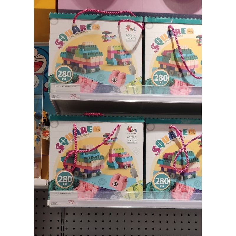 kkv mainan anak lego