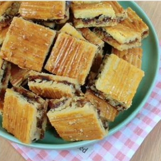 

Nastar Kurma