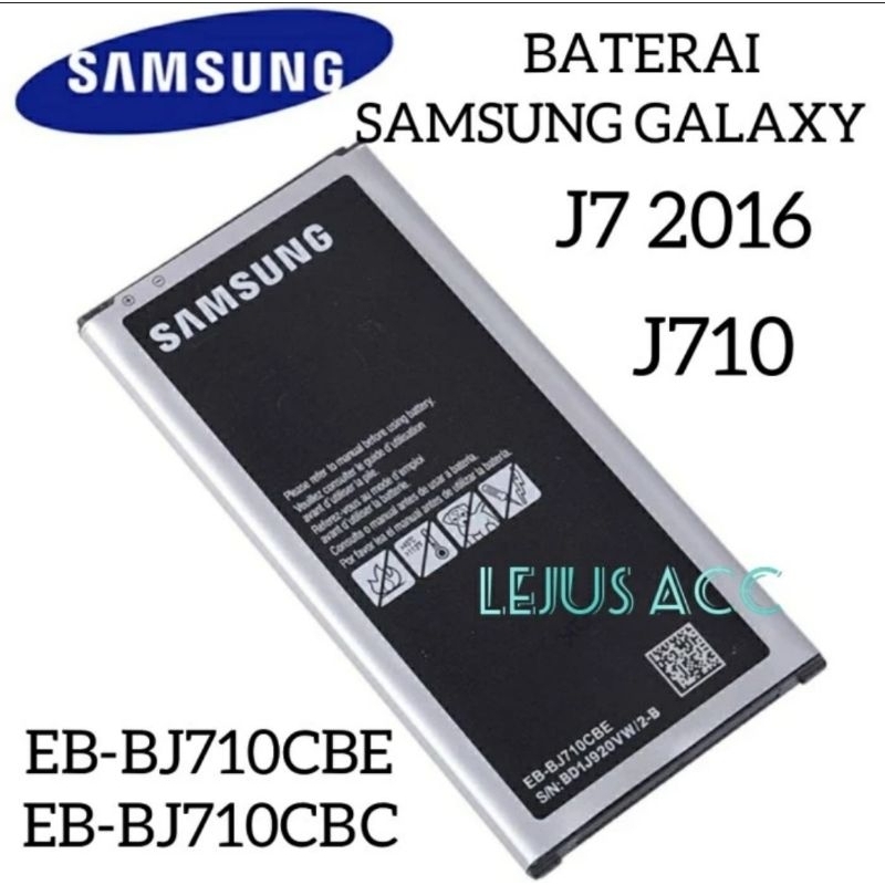 BATERAI SAMSUNG J710 J7 2016
