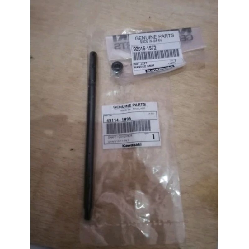 as tiang super kips plus mur tiang kips ninja r rr ss asli