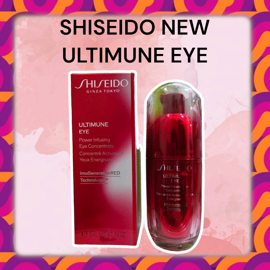 PROMO Shiseido NEW Ultimune Power Infusing Eye Concentrate 15ml