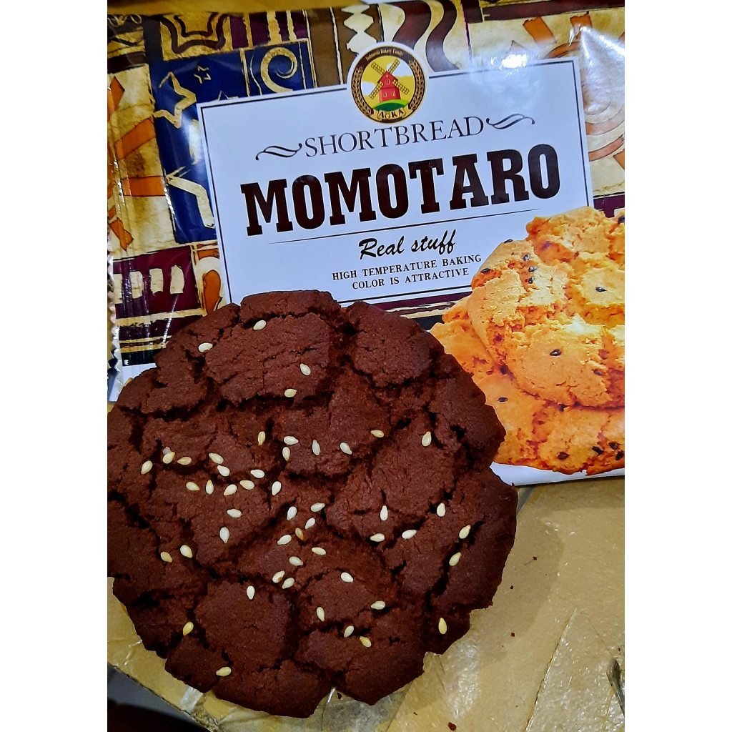 

AOKA MOMOTARO COKLAT/ MOMOTARO COKLAT 45GR