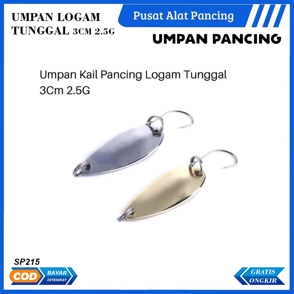 Umpan Pancing Logam SP215 Pemutar Sendok Logam 3Cm 2.5G Gaya Baru dengan Kait Tunggal