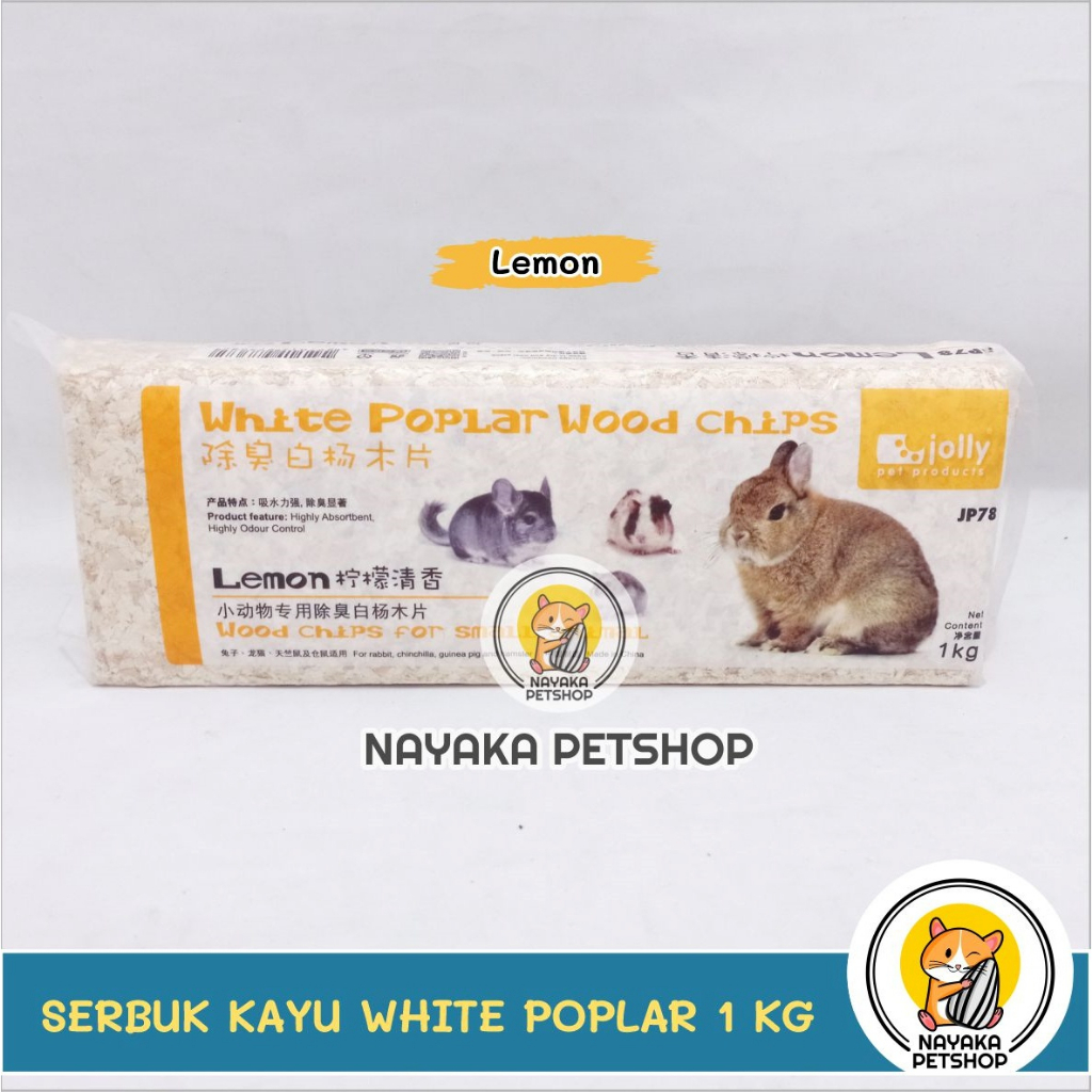 Serutan Kayu Hamster BEBAS DEBU WANGI Jolly White Poplar 1 kg Wood Chips Alas Kandang Bedding Serbuk Kayu Hewan Marmut Landak Mini Tupai Gerbil Tikus