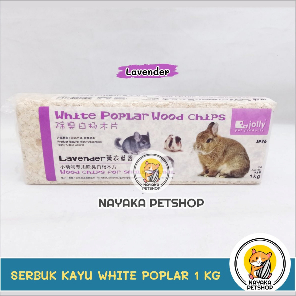 Serutan Kayu Hamster BEBAS DEBU WANGI Jolly White Poplar 1 kg Wood Chips Alas Kandang Bedding Serbuk Kayu Hewan Marmut Landak Mini Tupai Gerbil Tikus