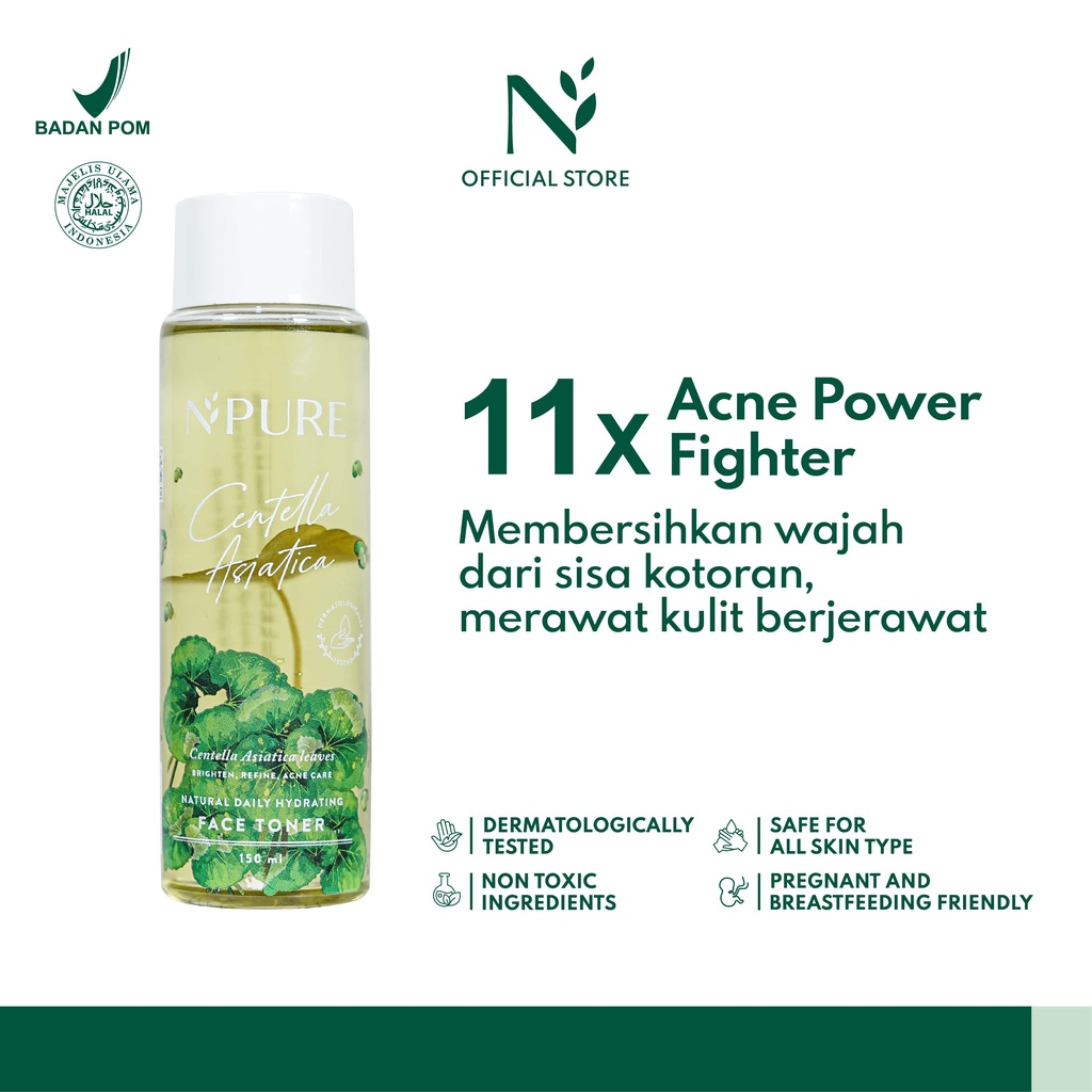 Npure Centella Asiatica Toner Cica Series Original 30ML/150ML