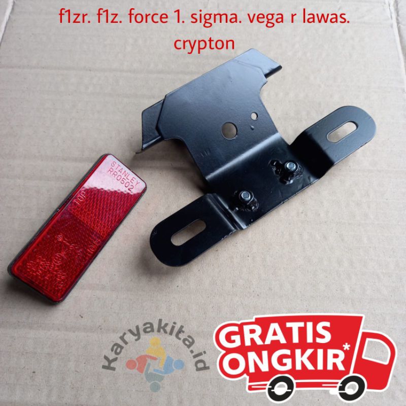 Breket Besi Pangkon Dudukan Plat Nomer Belakang Yamaha F1ZR FIZR F1Z FIZ