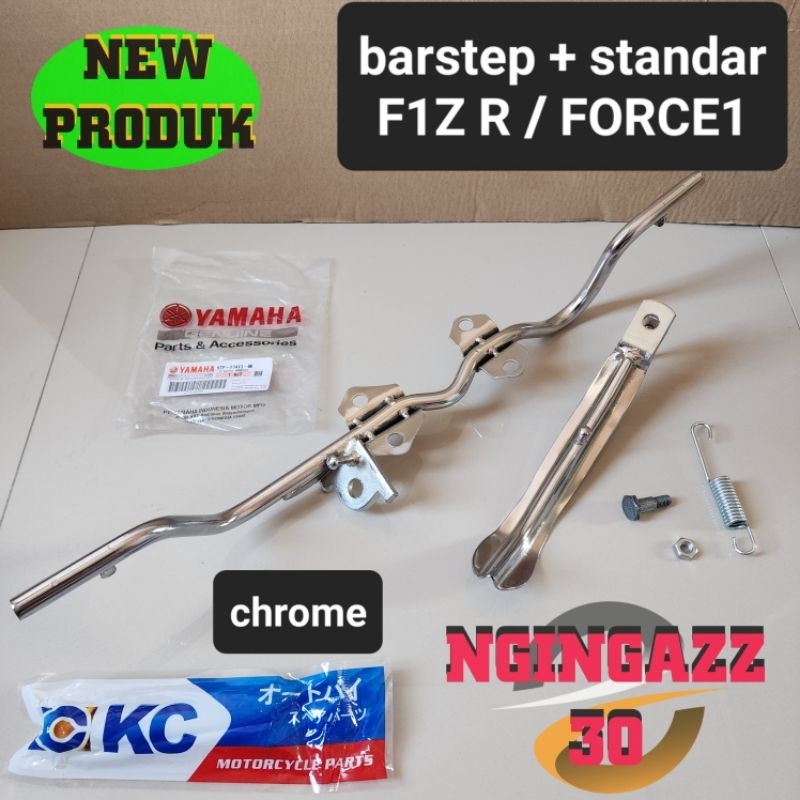 besi barstep step footstep depan fiz r fizr force1 pnp alfa chrom bahan tebal lengkap