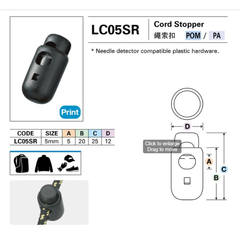 Cord Stopper YKK LC05SR2 5mm - Satuan