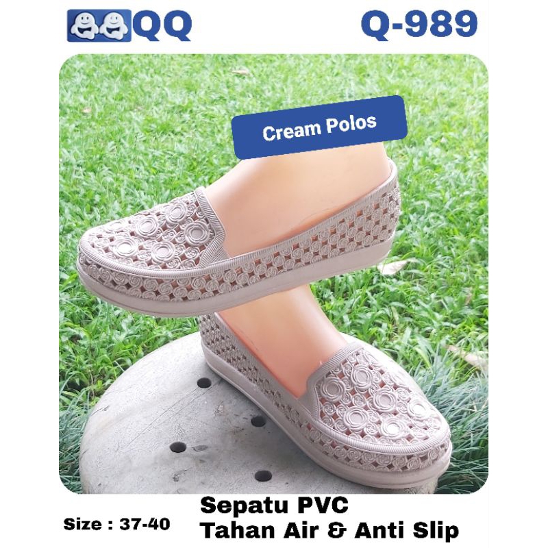 Sepatu Wanita Q-989 Polos Cream Sepatu PVC Tahan Air Anti Slip