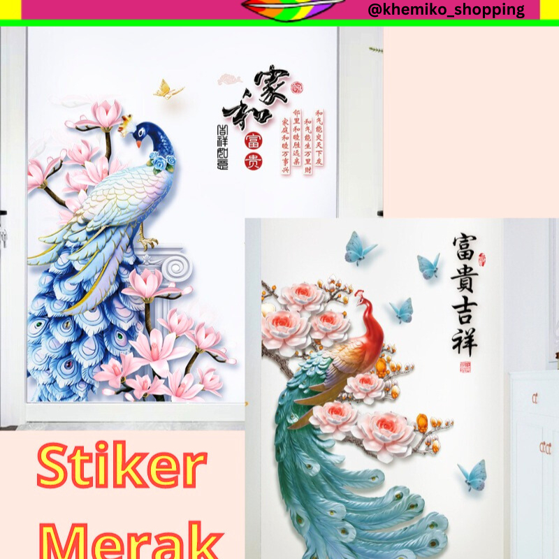 WALL STICKER STIKER SETIKER WALLSTICKER DINDING MOTIF BURUNG MERAK BUNGA DEKORASI RUMAH RUANG TAMU K