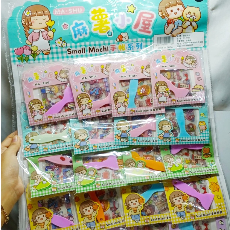 DIY STIKER SET SPATULA LEMBARAN MOMO ISI 20 PCS