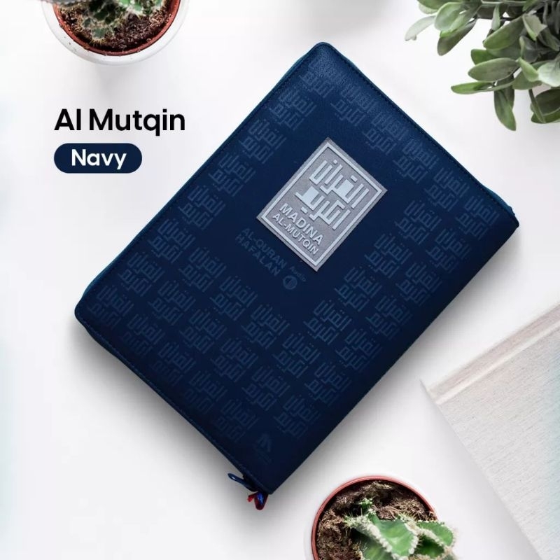 

AL QURAN HAFALAN AL MUTQIN | AL QURAN HAFALAN COVER PREMIUM RESLETING