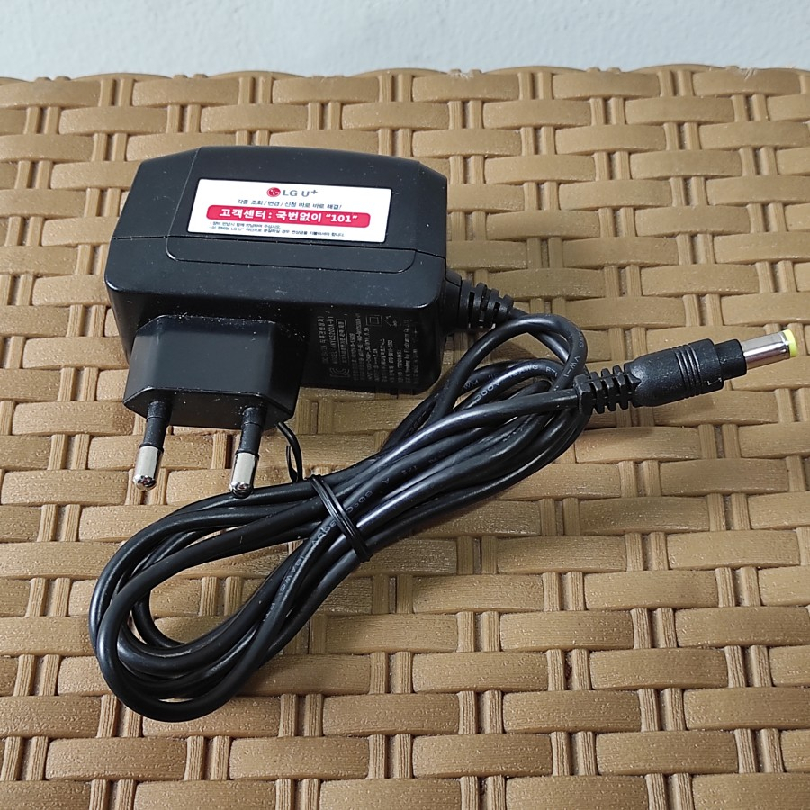 Adaptor Android TV Box Merk LG