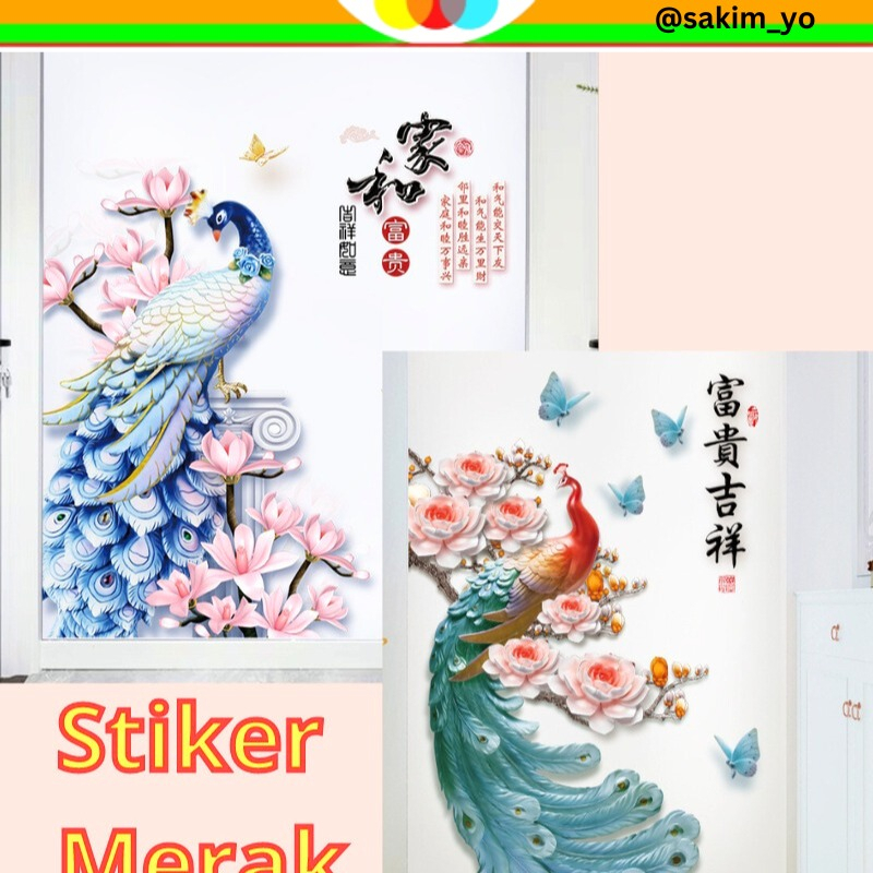 WALL STICKER STIKER SETIKER WALLSTICKER DINDING MOTIF BURUNG MERAK BUNGA DEKORASI RUMAH RUANG TAMU K