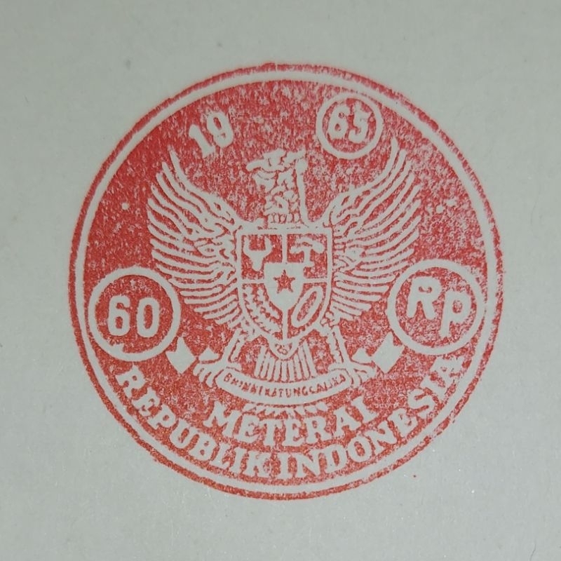 

KERTAS SEGEL TAHUN 1965 DOUBLE