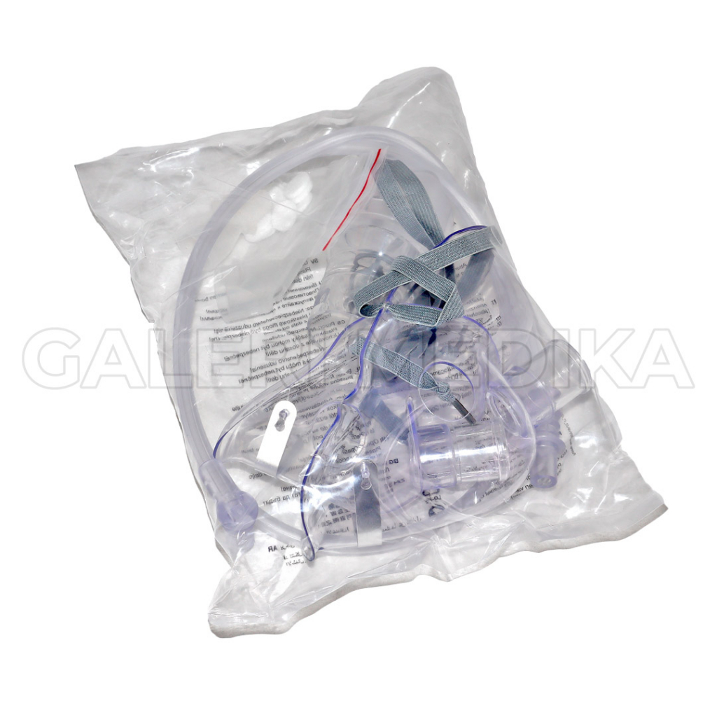 Nebulizer Portable Beurer IH60 / Beurer IH 16 Nebulizer Portable Alat Uap - Alat Terapi Uap