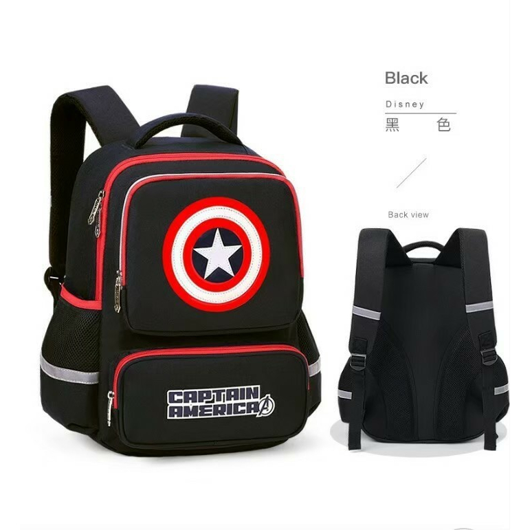 Tas sekolah anak laki laki SD SMP SMA karakter CAPTAIN AMERICA