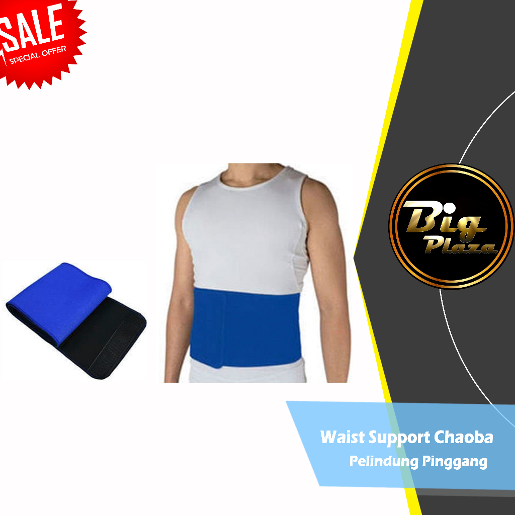 Waist Support Chaoba 9902 Deker Pelindung Pinggang 0526