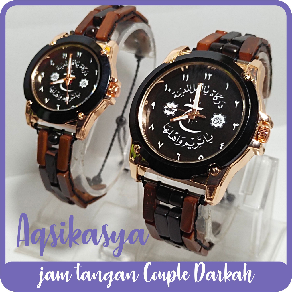 Jam tangan Couple tali kayu kaokah FR darkah terompah gratis request nama photo logo