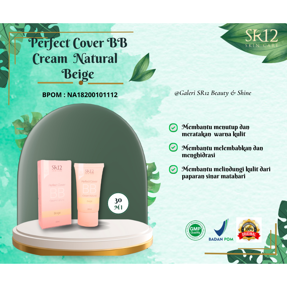 PERFECT COVER BB CREAM SR 12 / BB CREAM SR 12 / PERFECT COVER CREAM SR 12 / BB CREAM NATURAL BEIGE S