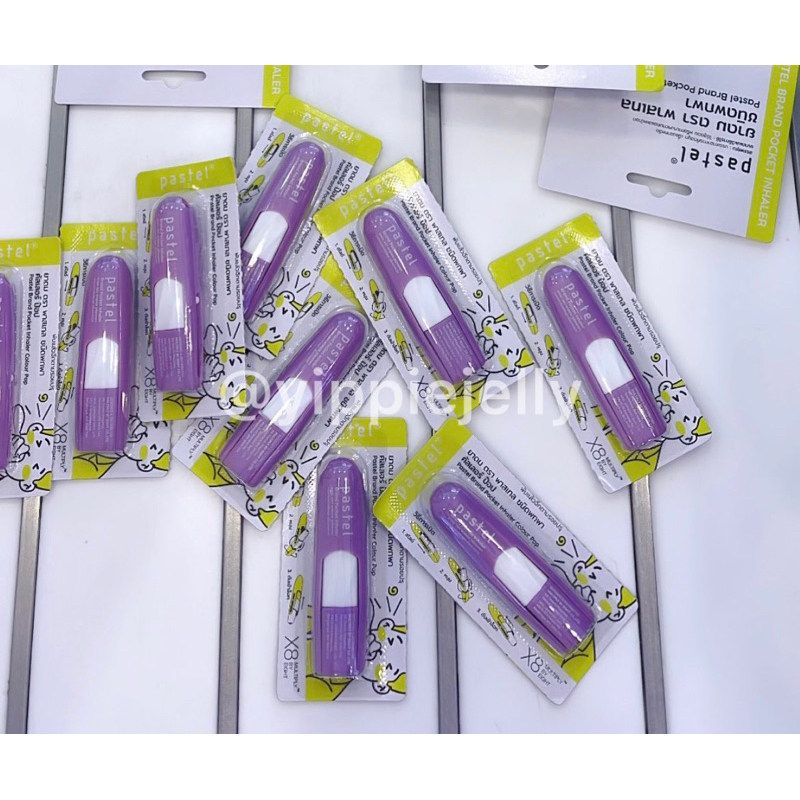 Inhaler Pastel Ungu Jaemin Live