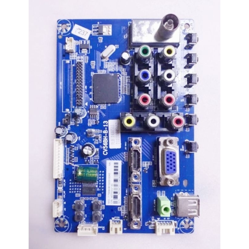 MB POLYTRON PLD 22D9500