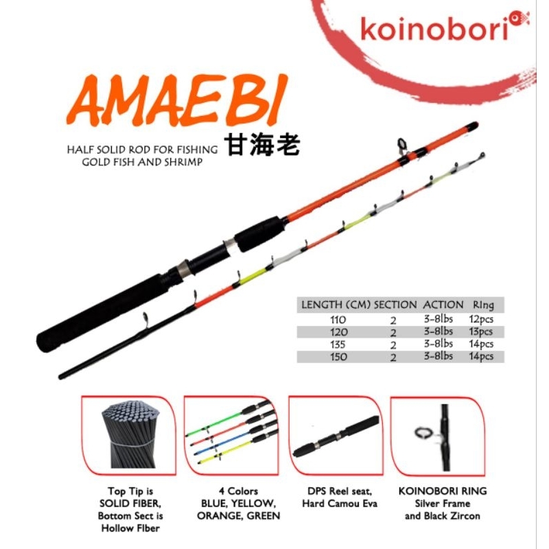 Joran Pancing Koinobori Amaebi (Cocok Untuk Udang dan Ikan Air Tawar)