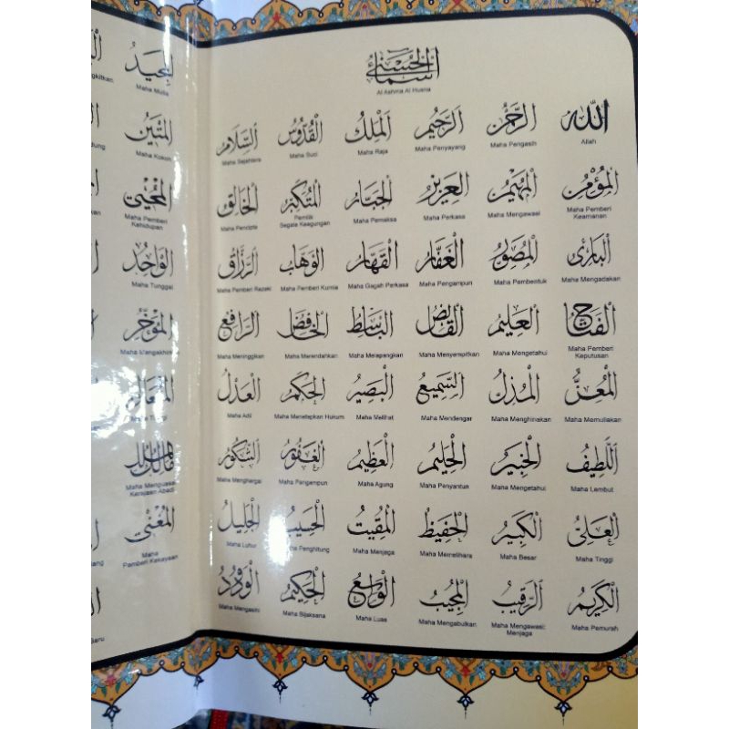 Alquran AL-Kamil A5 Tajwid Warna Transliterasi Arab Latin