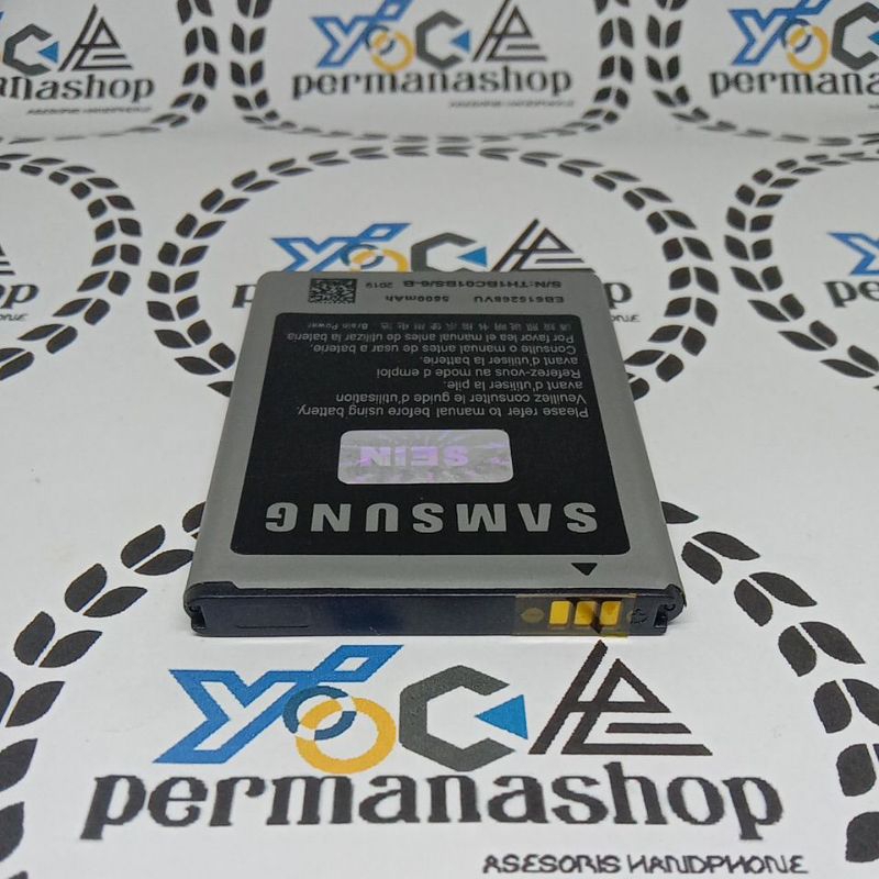 BATRE BATREI BATERAI BATTERY BATTERRAY SAMSUNG GALAXY NOTE 1 NOTE1 N7000 N 7000 I9220 I 9220 I9228 I