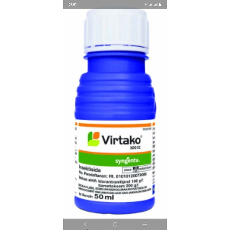 virtako