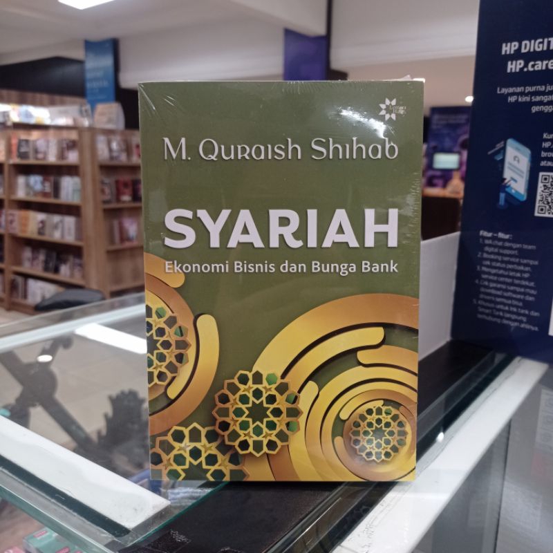 Syariah: Ekonomi Bisnis dan Bunga Bank by M. Quraish Shihab