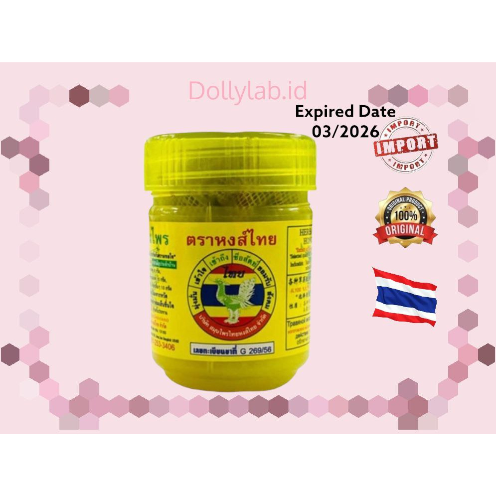 Hong Thai Traditional Thai Herbal Inhaler / Hidung Tersumbat , Vertigo 100% ORIGINAL PRODUK THAILAND