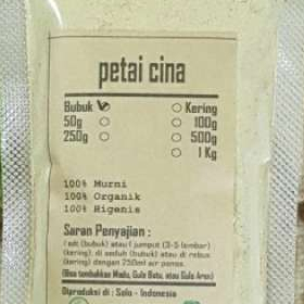 

BUBUK BIJI PETE CINA/PETAI CINA KERING HERBAL TERMURAH 250 GRAM
