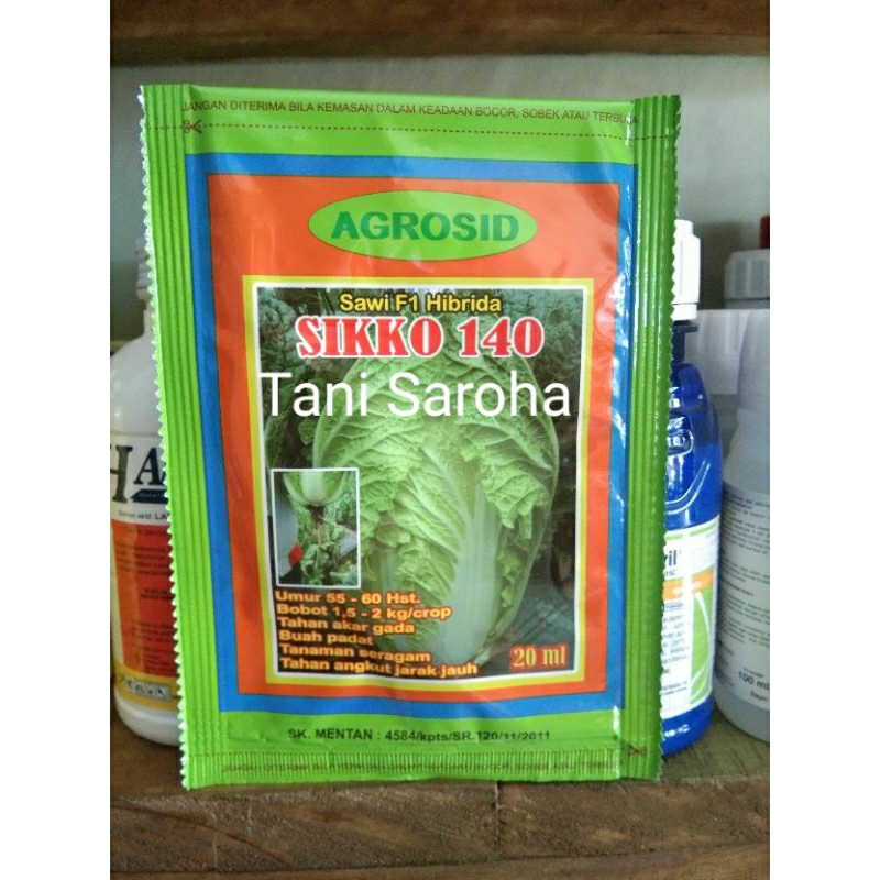 Sawi Putih SIKKO 140 F1 20 ml  AGROSID