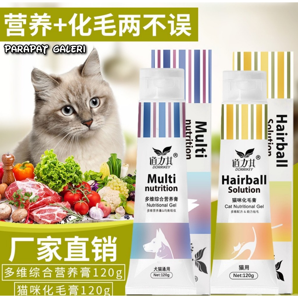 Dorrikey Nutritional Gel 120 Gram Pasta Vitamin Anjing &amp; Kucing - Daya Tahan Tubuh - Penambah Nafsu Makan dan Pertumbuhan Bulu