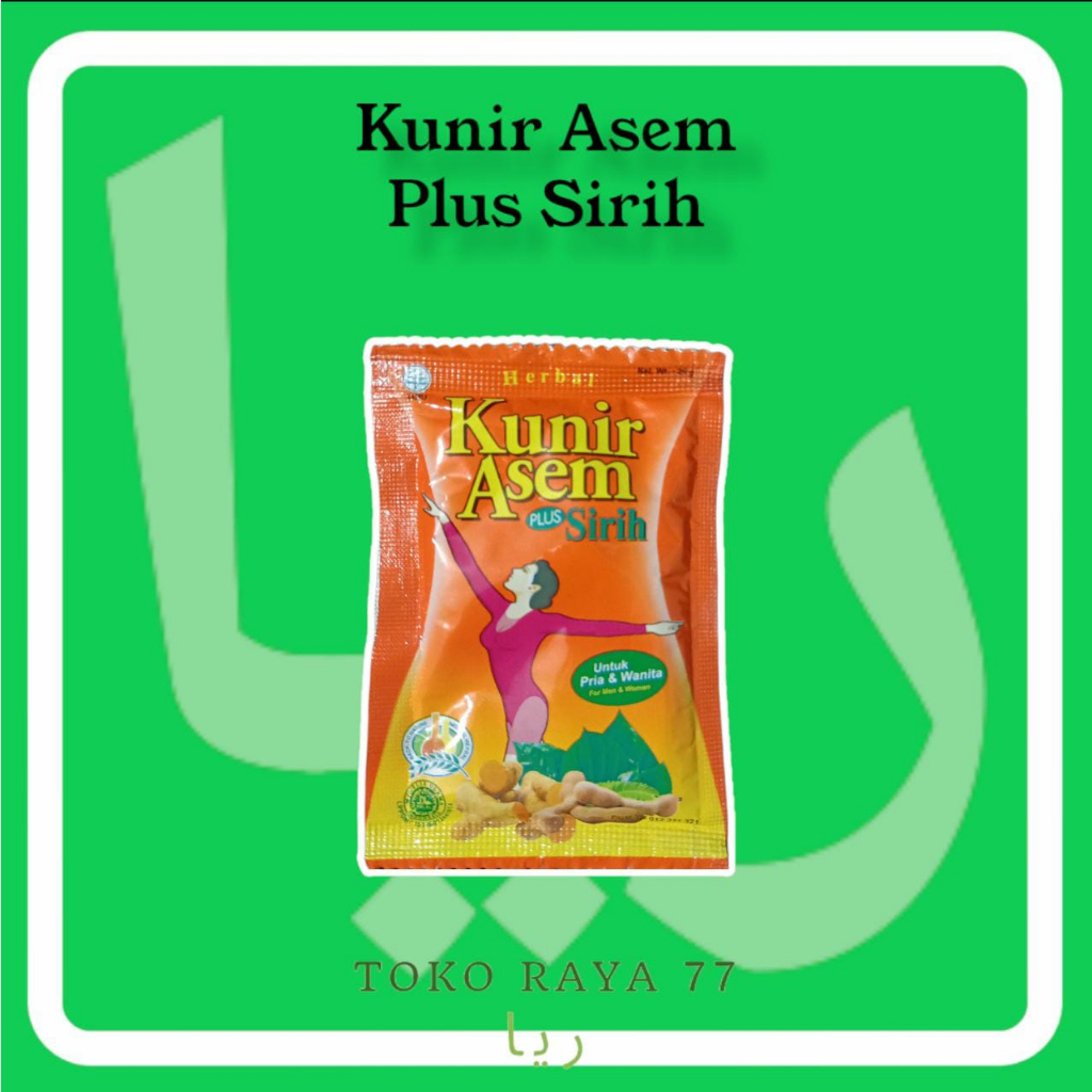 

Jamu Leo Kunir Asem Plus Sirih Isi 5 Sachet Ready Stock Melayani Grosir