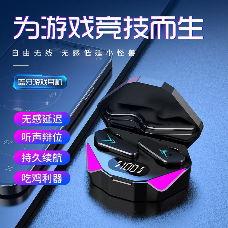 Headset Bluetooth Gaming TWS X15 Bluetooth wireless 5.2 Smart Display earphone