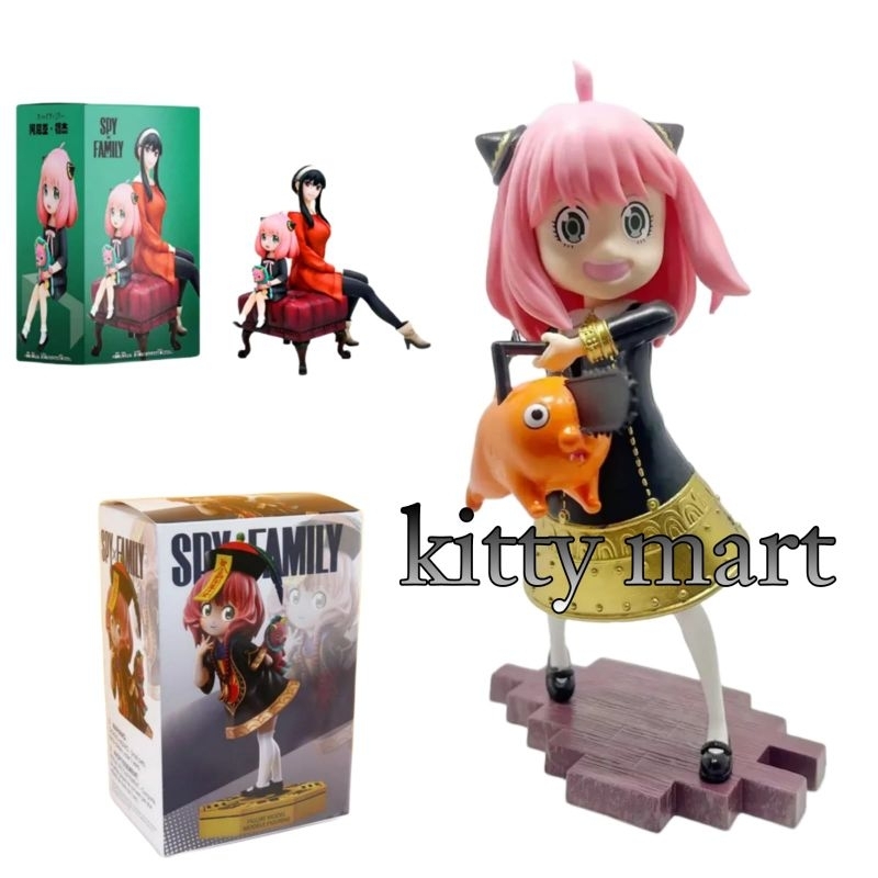 action figure spy x family anya cute chibi topper cake