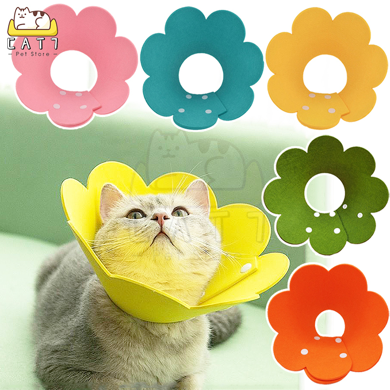 Collar Pelindung Leher Kucing Anjing Kelinci Collar Spon Corong Penutup