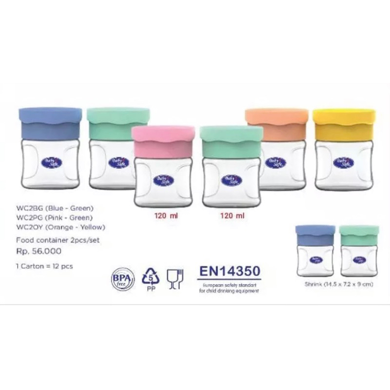 Baby Safe Container WC2BG/ WC2PG/ WC2OY