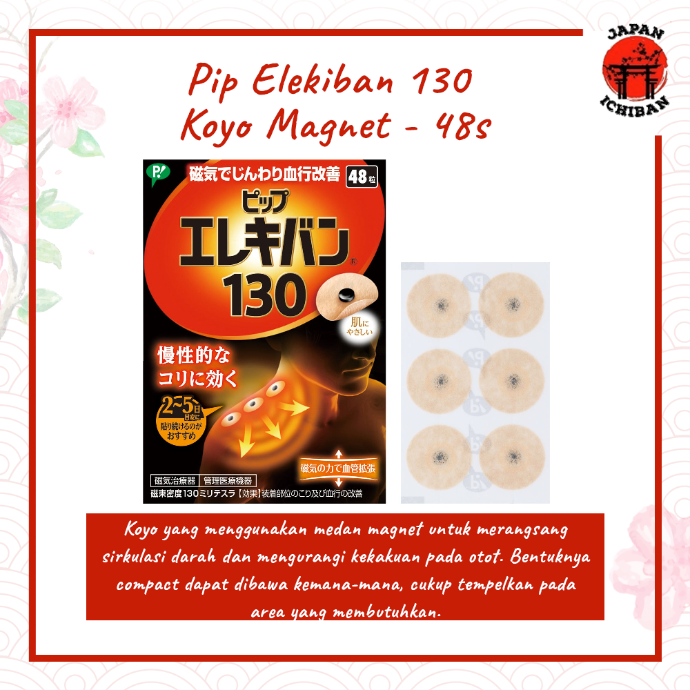 Pip Elekiban 130 Koyo magnet Jepang Original Japan
