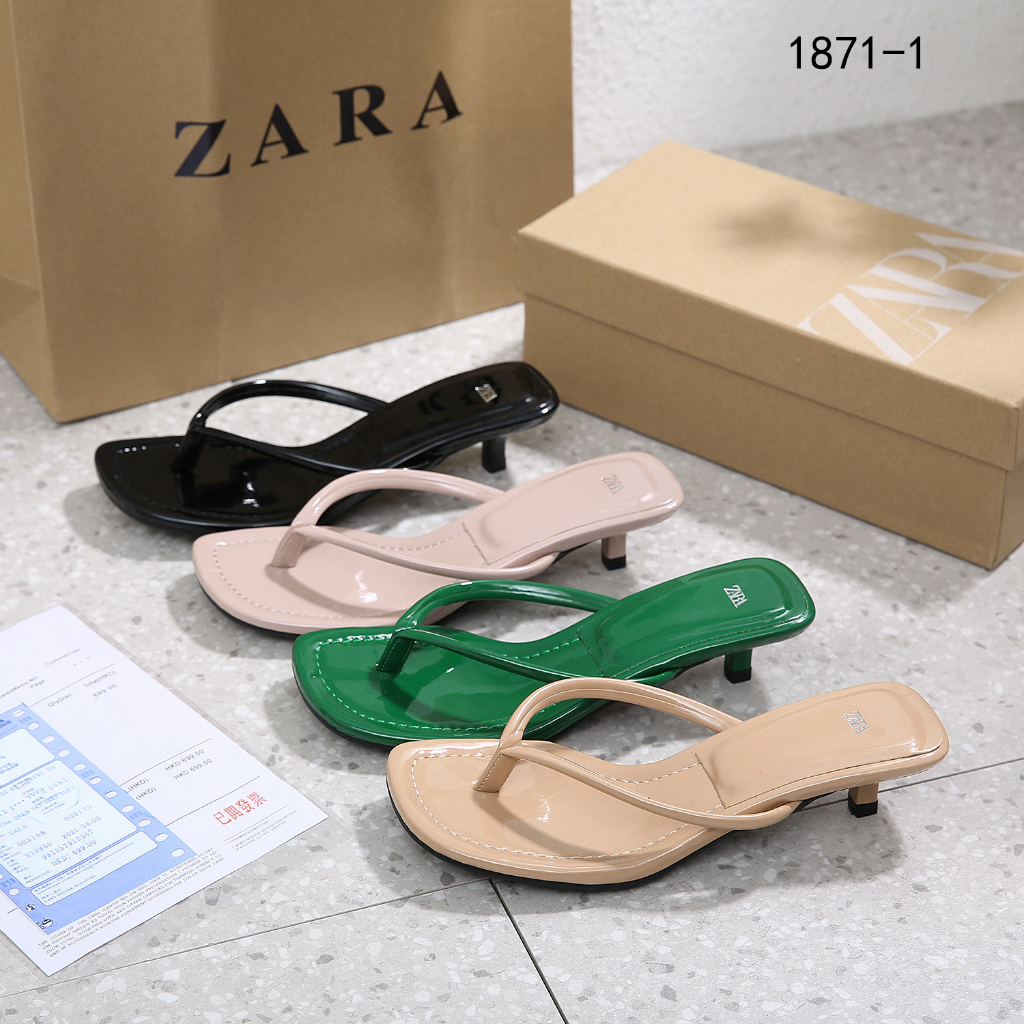 ZR 1871-1 Sandal