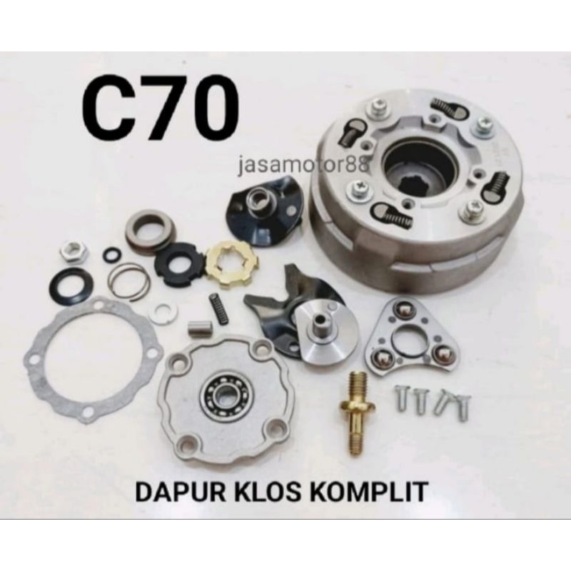 RUMAH KOPLING DAPUR KLOS C70 C 70 KOMPLIT